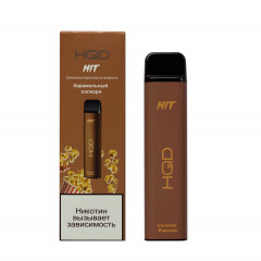 HQD HIT Caramel Popcorn (hqd Хит Карамельный Попкорн)